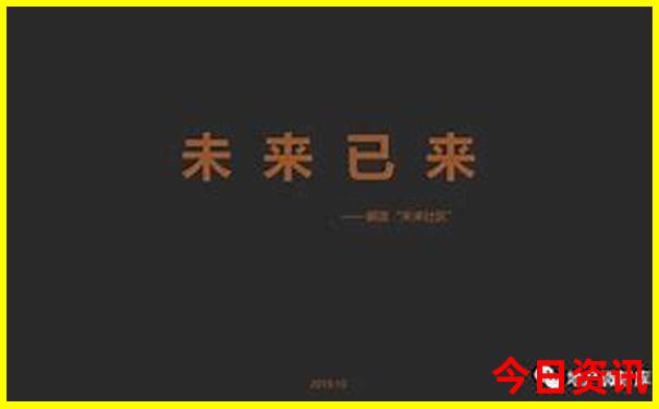 带70岁老人去哪里旅游
