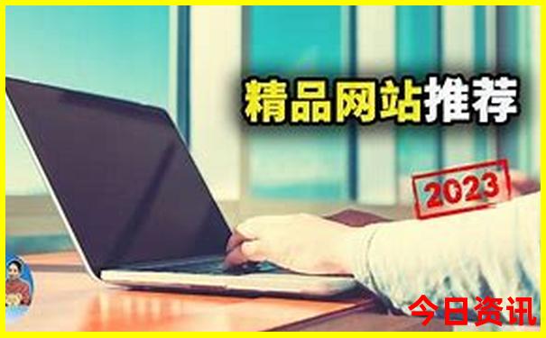 太原附近旅游景点排行榜前十名
