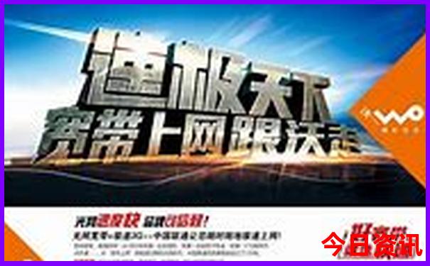 成都附近自驾游最佳去处
