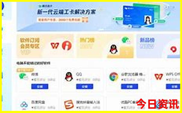 浙江的景点排行榜前十名