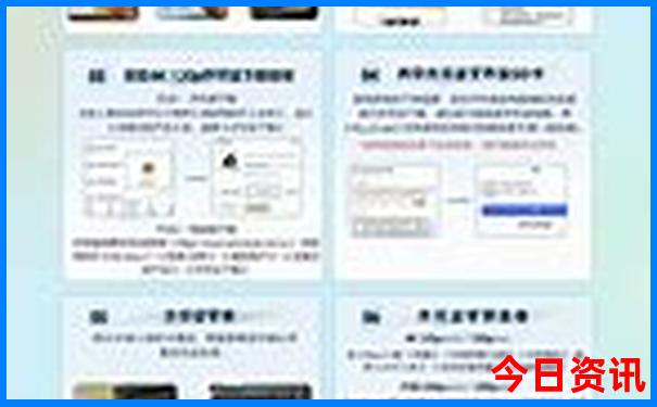 老年人如何游览恩施大峡谷