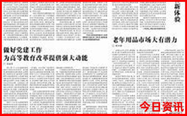 中国值得旅游的城市有哪些