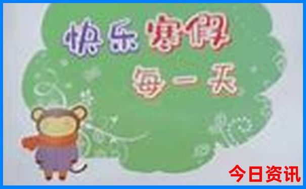 武汉晚上夜景好玩的地方