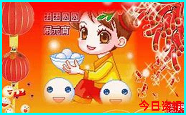 旅游两天适合去哪里