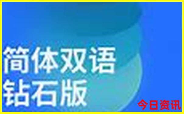 缅甸必去十大景点