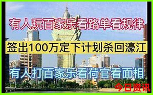 广州南附近景点有哪些好玩