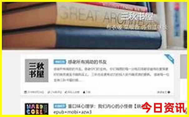 长沙张家界旅游攻略及费用