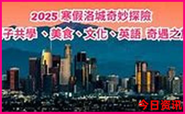重庆有哪些旅游景点 前十名