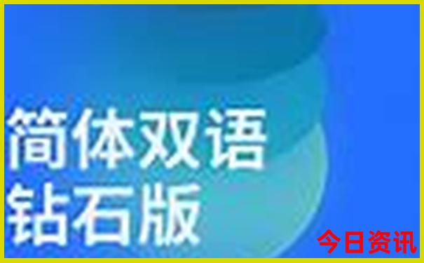 东戴河旅游景点攻略