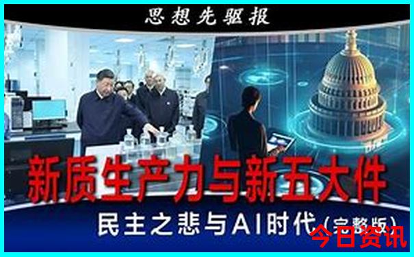 暑假便宜又好玩的地方