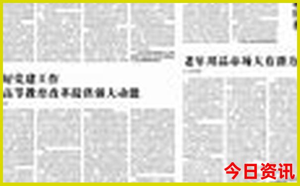 杭州自由行攻略路线