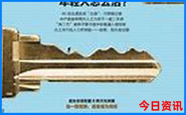 成都旅游游玩攻略