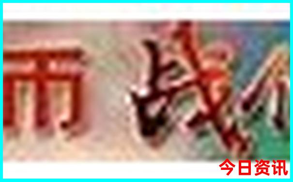 成都一日游最佳去处推荐
