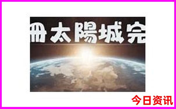 夏季旅游好去处推荐