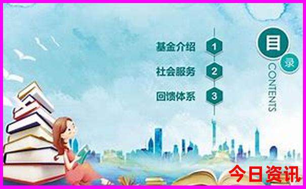 假期带着孩子去哪里旅游有意义