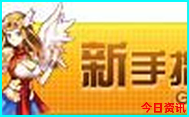 暑假家庭出游去哪儿玩