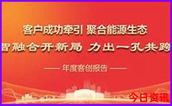 成山头一日游攻略