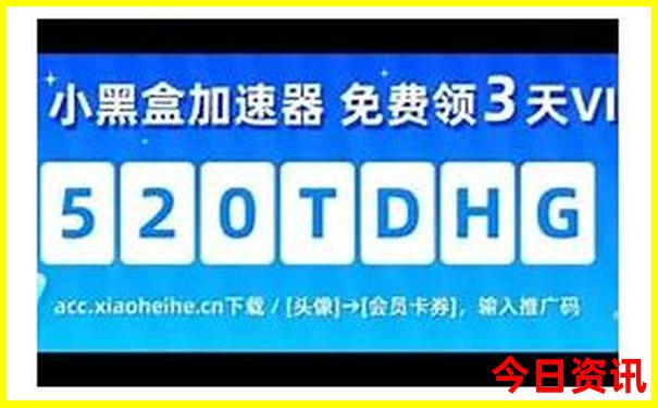 黄石景区有哪些景点