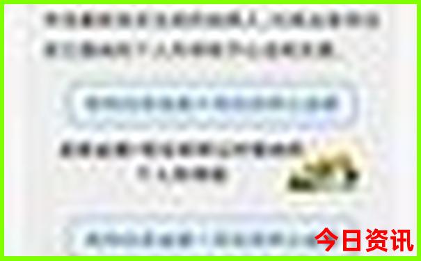 暑假适合出游的地方