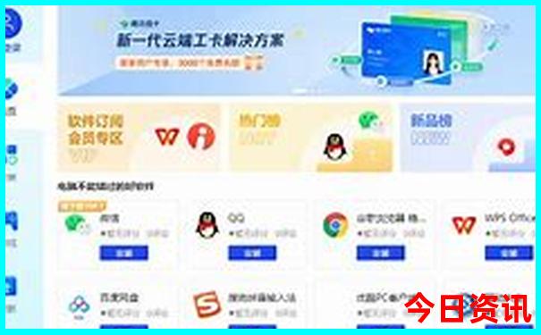8月份江西适合旅游的地方