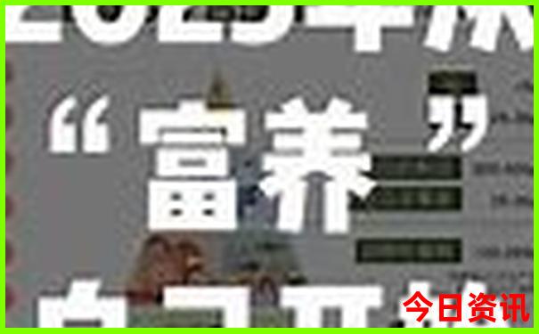 云南自驾游5天最佳路线费用