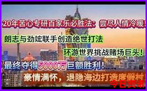 凉快避暑的旅游景点