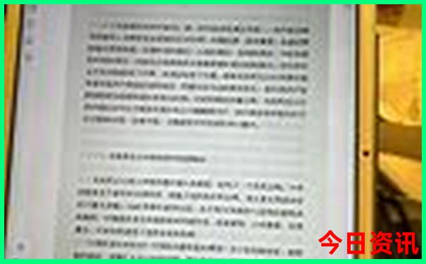 湖南五日游最佳路线图