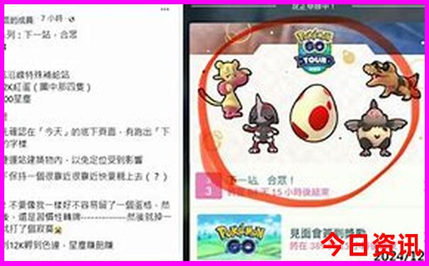 五指山旅游景点介绍大全