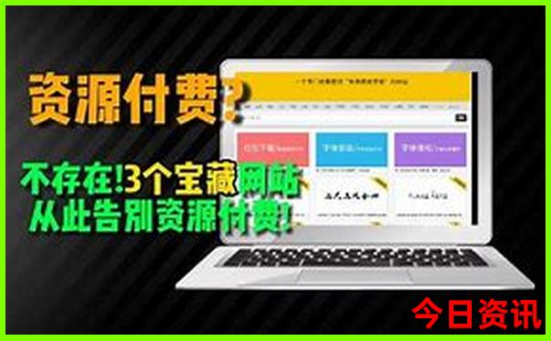 夏天适合去哪个国家旅游