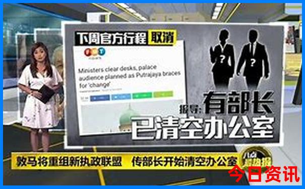 旅游网哪个平台好