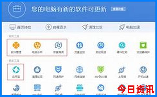 石棉旅游攻略必去景点