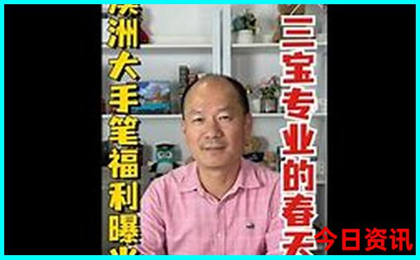 菏泽景区排行榜前十名