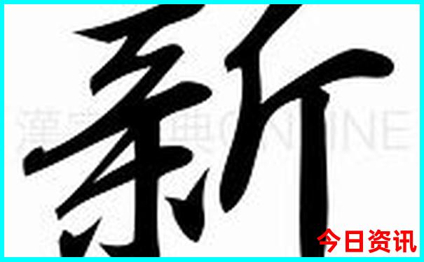 四川旅游攻略七日游
