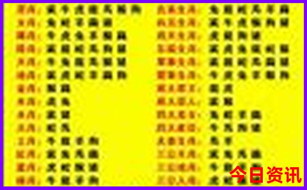 十月份适合去哪里玩