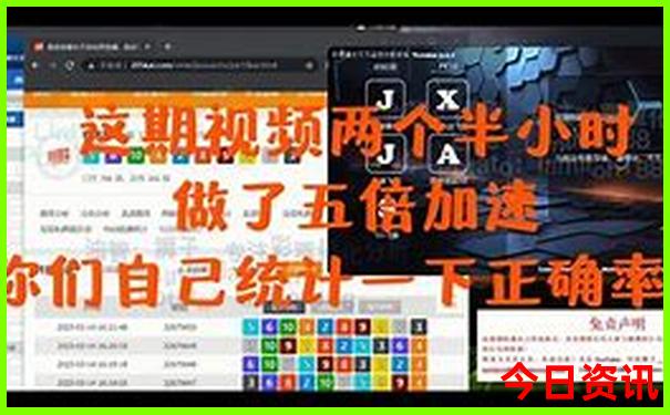 宜昌至重庆五天四晚豪华游