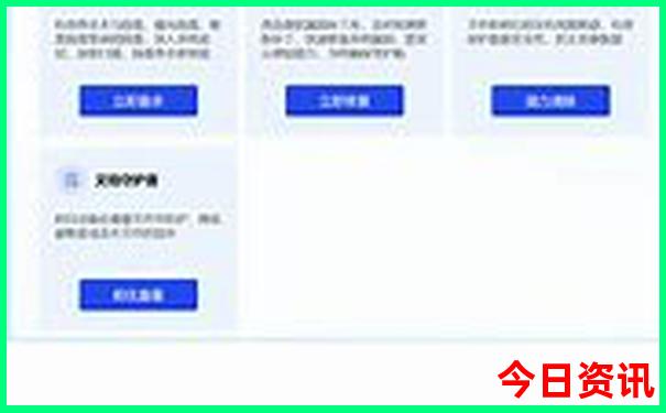 云南建水旅游攻略必去景点
