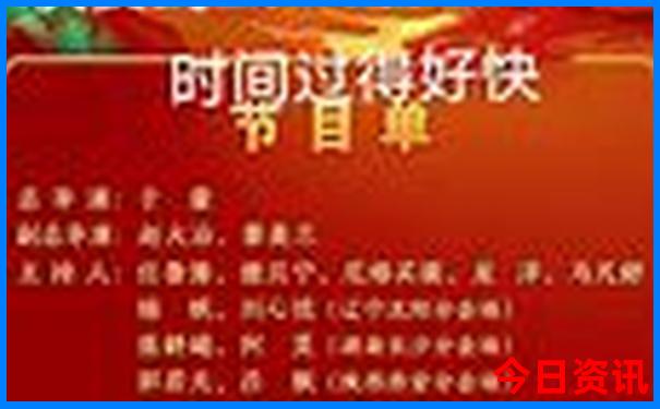 瑞士必去十大景点