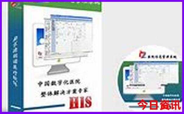 辽宁出发自驾游最佳路线