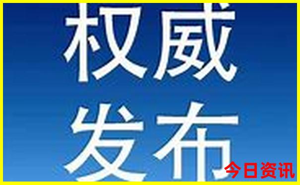 暑假适合高中生旅游的城市