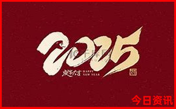 东京必玩十大景点