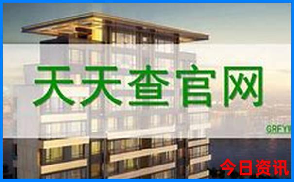 云南最好的医院排名第一