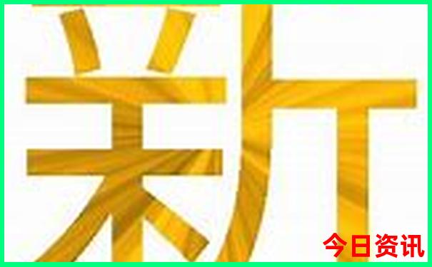 成都二天游玩攻略