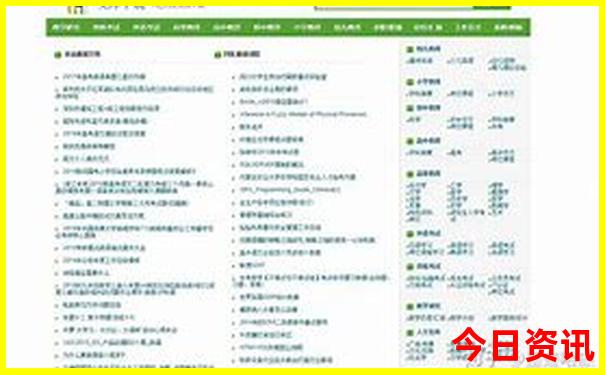 7月份去大理旅游合适吗