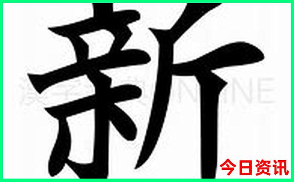成都旅游景点推荐排名前十名