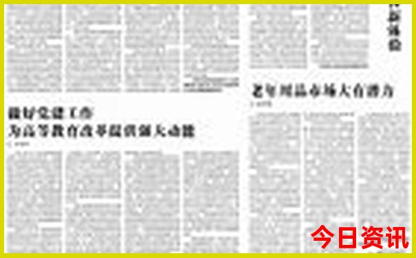 黄冈避暑胜地有哪些