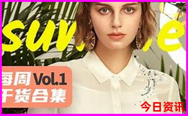湖北有哪些避暑胜地
