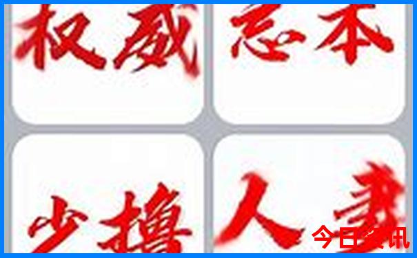 安徽十大著名景点