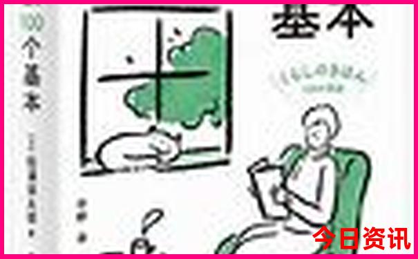春节适合旅游的地方