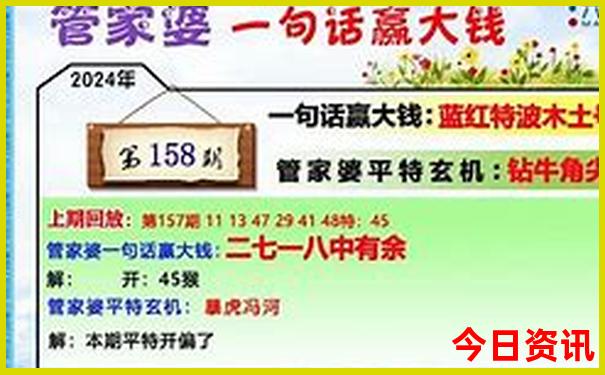 绵阳周边一日游最佳去处