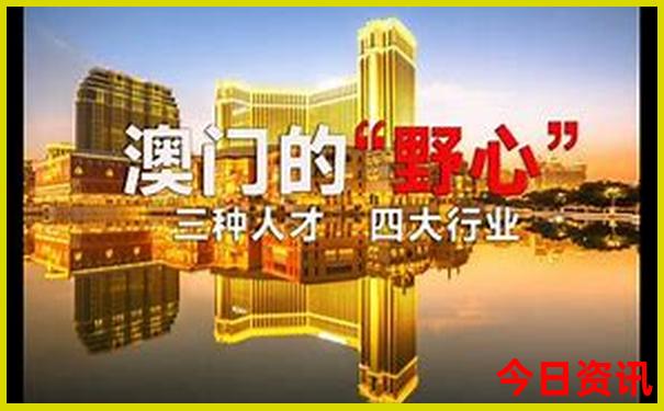 静冈一日游必去十大景点